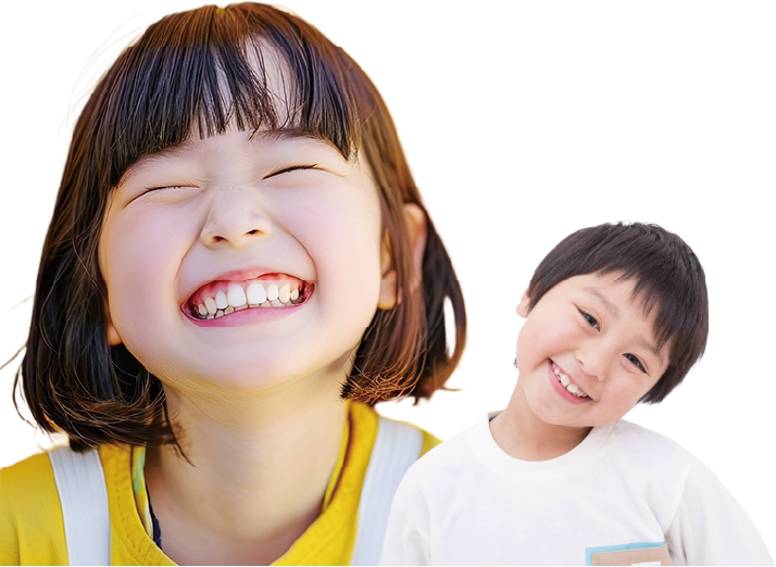 笑顔の子どもたち